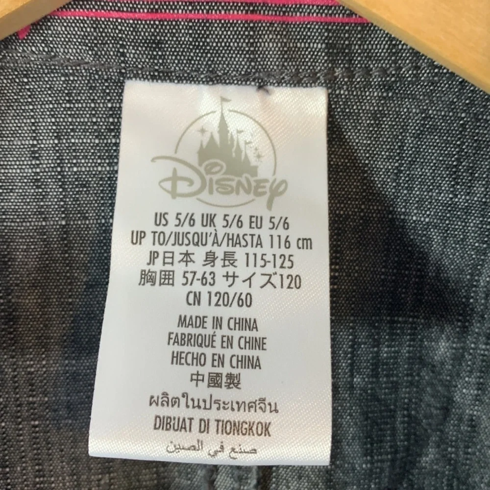 Disney Mulan jumpsuit boiler romper gray pink embroidered dragon studded 5/6